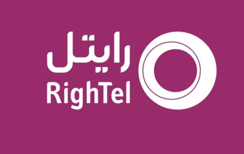 هدیه تولد رایتل