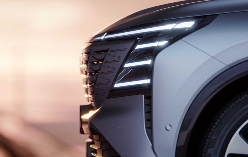 چانگان CS75 پلاس