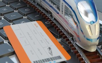 چگونه بلیط قطار را کنسل کنیم