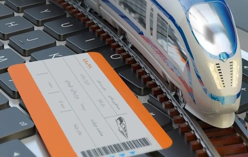 چگونه بلیط قطار را کنسل کنیم