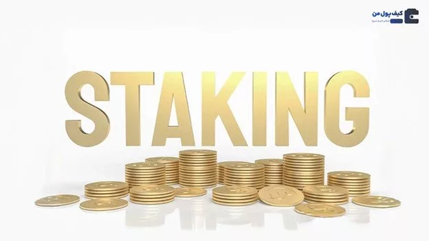 1723621435 519 بازدید انواع راه حلهای استیکینگ در چند دقیقه دنیای تکنولوژی.webp