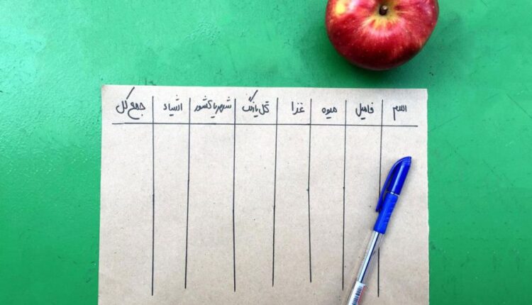 1724522204 398 ۲۰ بازی تابستانی آبی، جنگی و شگفت برای همه سنین دنیای