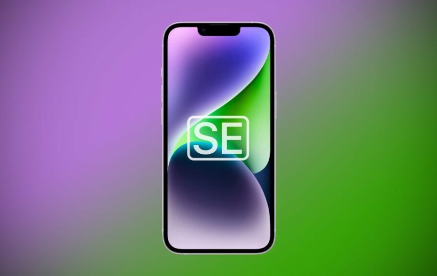 آیفون SE 4 احتمالاً با Apple Intelligence از راه می‌رسد