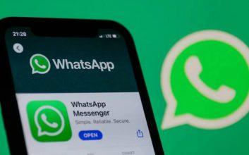 واتساپ مسنجر