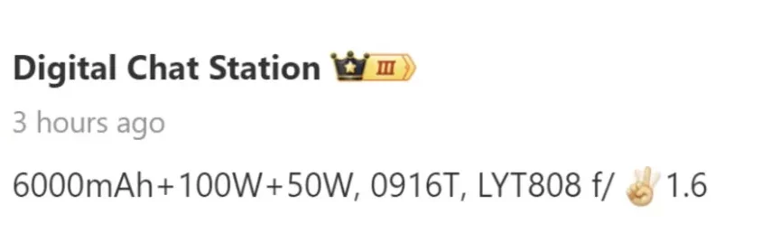 مشخصات احتمالی باتری وان پلاس 13