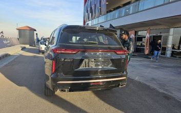 شرایط فروش اکستریم VX