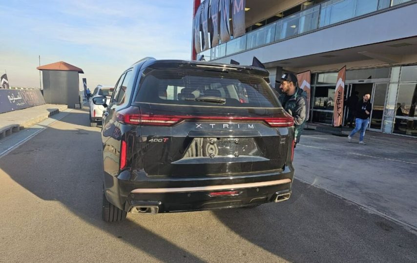 شرایط فروش اکستریم VX