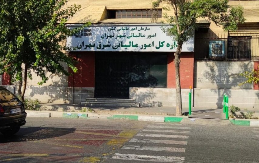 مالیات نقل و انتقال خودرو