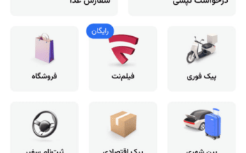 فیلم‌نت در تپسی