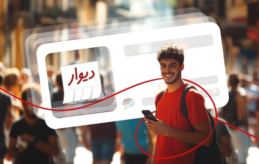 در پنج سال گذشته هر ایرانی ۶ آگهی رایگان در دیوار منتشر کرده است