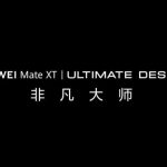نام گوشی تاشو هواوی با دو لولا Mate XT خواهد بود_دنیای تکنولوژی 3 هواوی Mate XT