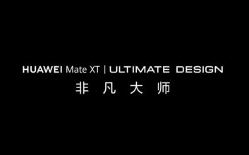 هواوی Mate XT