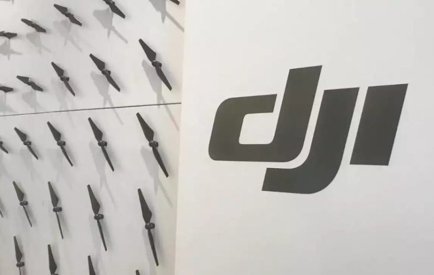 شرکت تولید پهپاد DJI