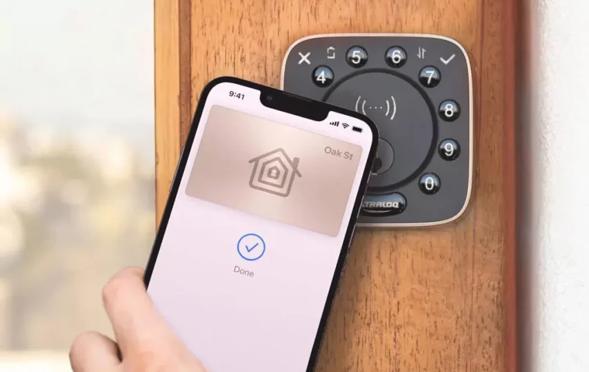 اپل Home Key