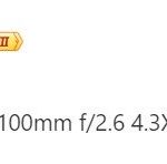 شیائومی 15 اولترا