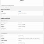 گلکسی A26 با نسخه قوی‌تر اگزینوس 1280 از راه می‌رسد