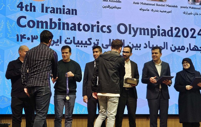 برگزاری المپیاد بین‌المللی ترکیبیات با حمایت دیوار