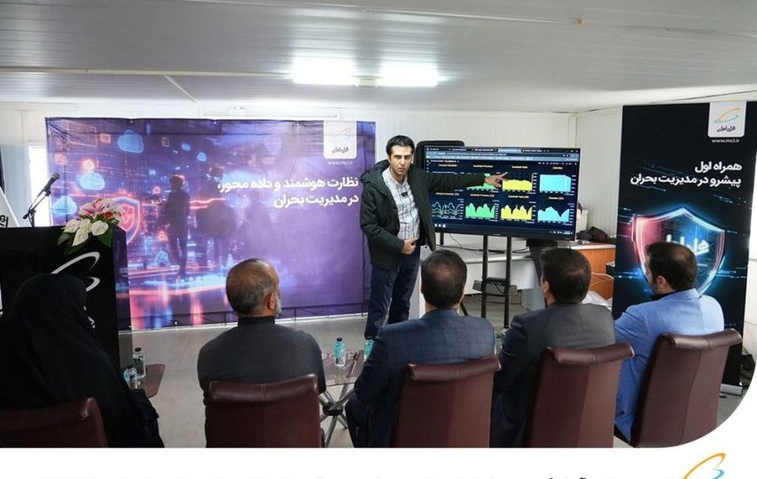 برگزاری مانور آمادگی همراه اول برای رویارویی با بحران