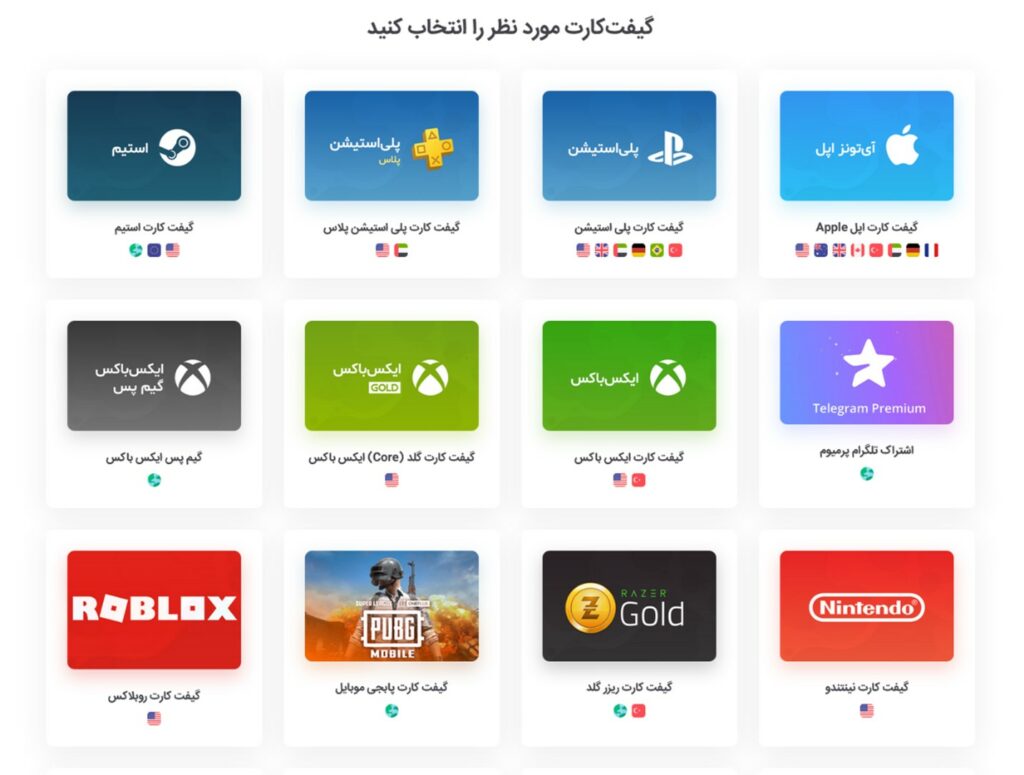 بهترین زمان برای خرید بازی‌ها و برنامه‌ها با تخفیف‌های ویژه دنیای