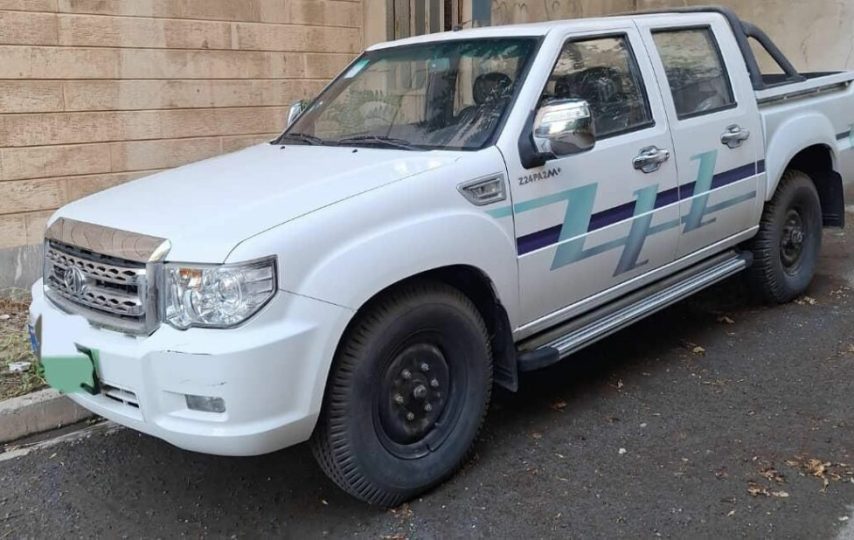 شرایط فروش زامیاد کارون