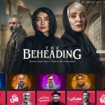 فیلم‌ نت چگونه توجه با کیفیت و تنوع محصولات معادلات پلتفرمی را تغییر داد