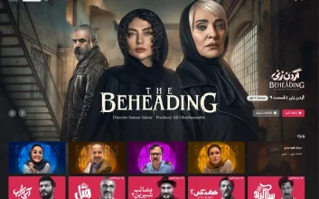 فیلم‌ نت چگونه توجه با کیفیت و تنوع محصولات معادلات پلتفرمی را تغییر داد