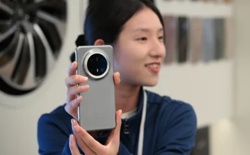 تصویری از سیستم عامل بومی هواوی