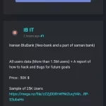 هک نشده‌ایم؛ حساب‌ها در امنیت کامل است