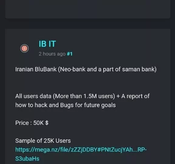 هک نشده‌ایم؛ حساب‌ها در امنیت کامل است