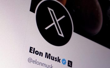 بلاک‌کردن در شبکه اجتماعی ایکس