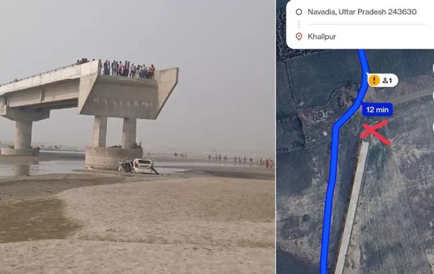 حادثه در هند