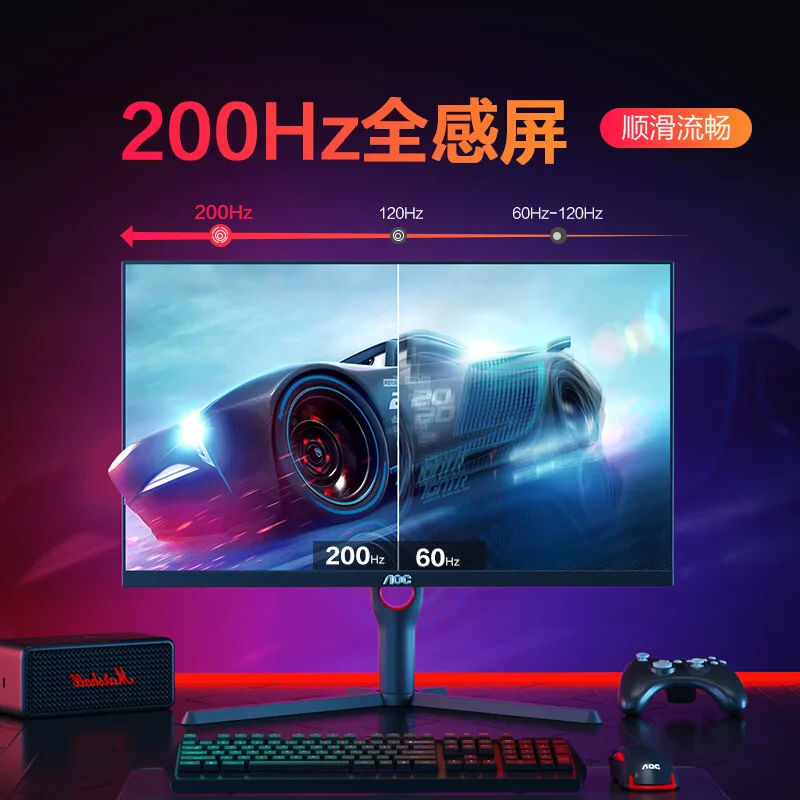 مانیتور گیمینگ Q27G3H AOC