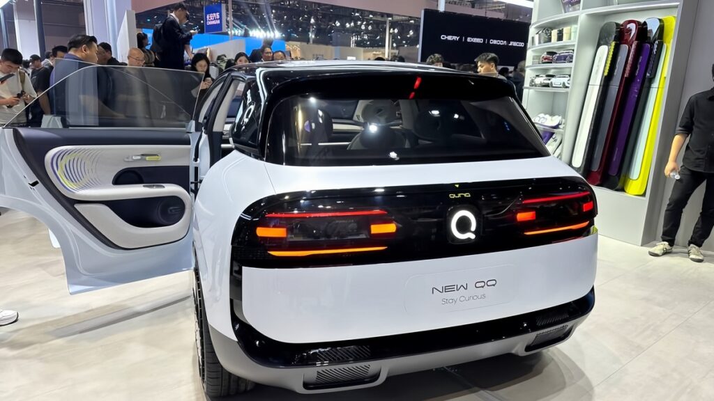 چری QQ کوریو