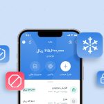 با بلو به زندگیت سرعت بده