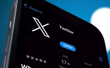 نشت اطلاعات ایکس