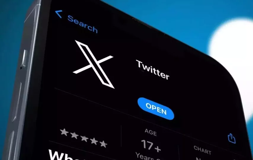 نشت اطلاعات ایکس