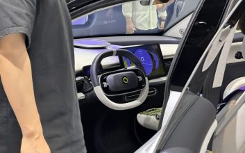 چری QQ کوریو