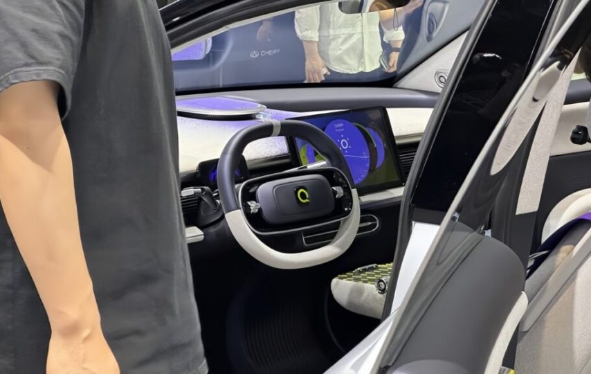 چری QQ کوریو