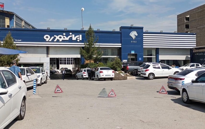 تولید خودروسازان ایرانی