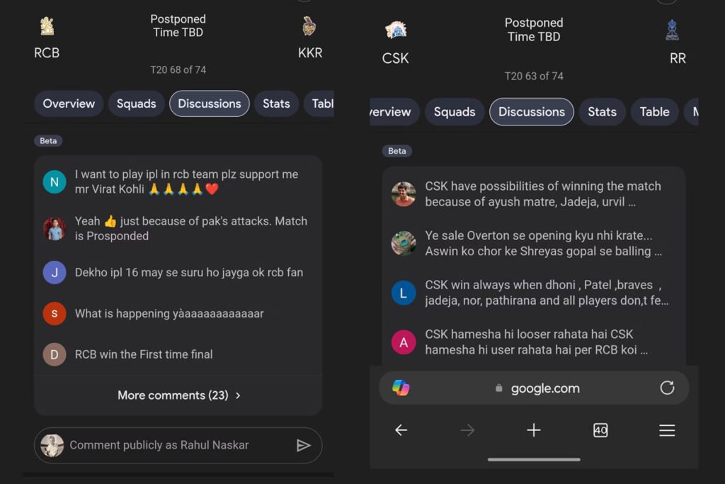 قابلیت گفت‌وگو در جستجو گوگل