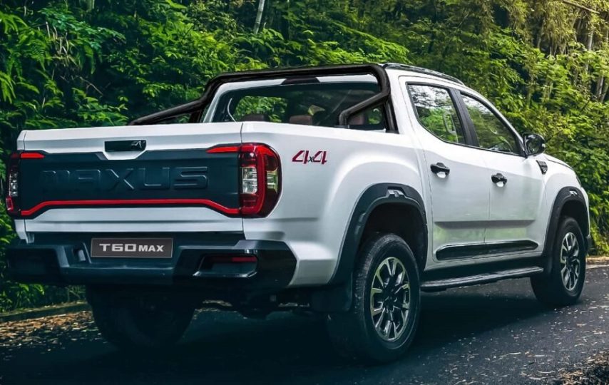 مکسوس استار H