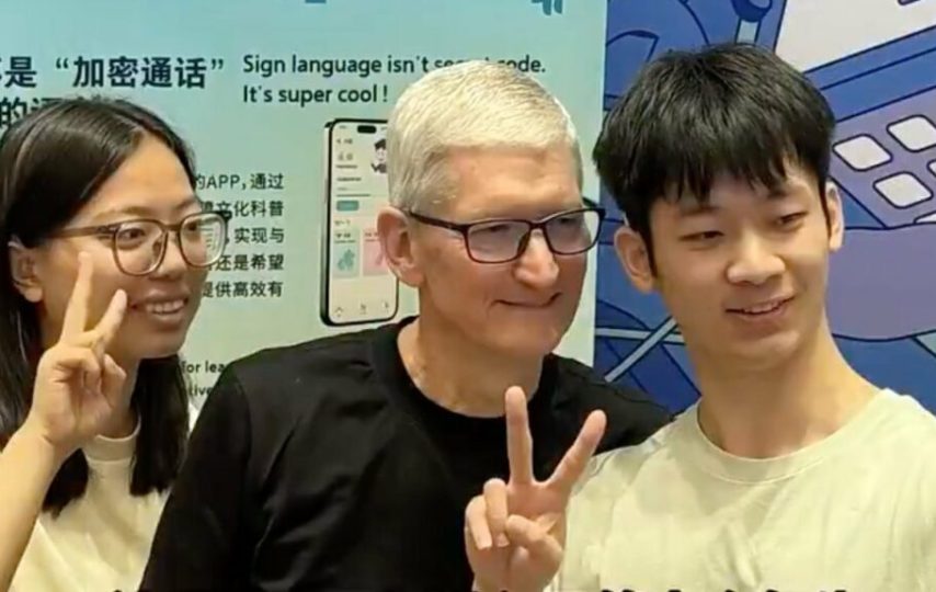 نگرانی واشنگتن از همکاری احتمالی اپل و علی‌بابا در حوزه هوش مصنوعی