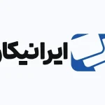 صدای ما را خاموش کردند، اما تنها نیستیم_دنیای تکنولوژی 6 صدای ما را خاموش کردند، اما تنها نیستیم