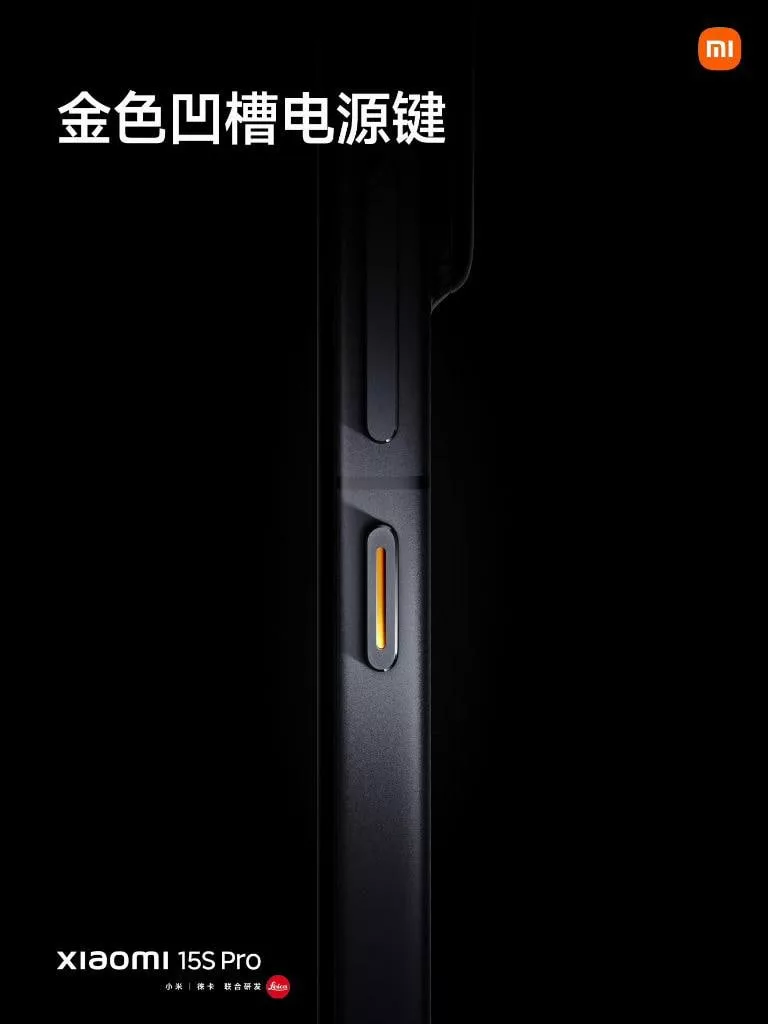 شیائومی 15S پرو با پردازنده Xring O1 معارفه شد_دنیای تکنولوژی 6 1747917307 148 شیائومی 15S پرو با پردازنده Xring O1 معارفه شد دنیای تکنولوژی.webp