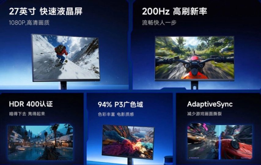 مانیتور گیمینگ