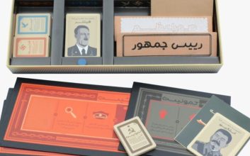 آموزش بازی راز هیتلر