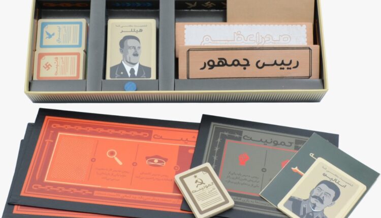 آموزش بازی راز هیتلر