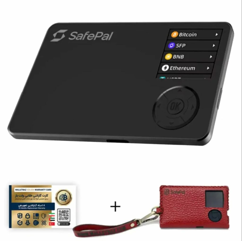 1748677602 772 خرید بهترین کیف پول سخت‌افزاری در ولت‌باز دنیای تکنولوژی