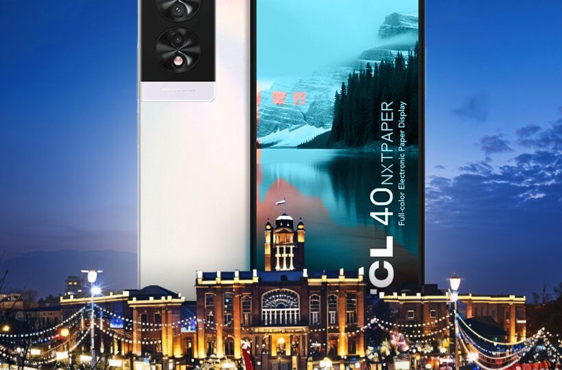 TCL زیر ذره‌بین؛ چرا گوشی‌های این برند ترند شده‌اند؟