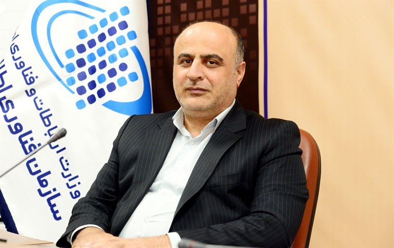مسعود بیک‌لریان، معاون زیرساخت دولت هوشمند سازمان فناوری اطلاعات